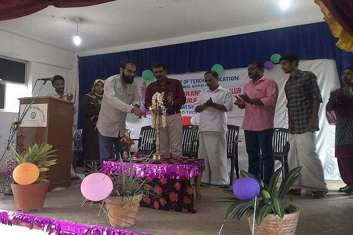 KET College of Teacher Education, Kozhikode campus photo 4