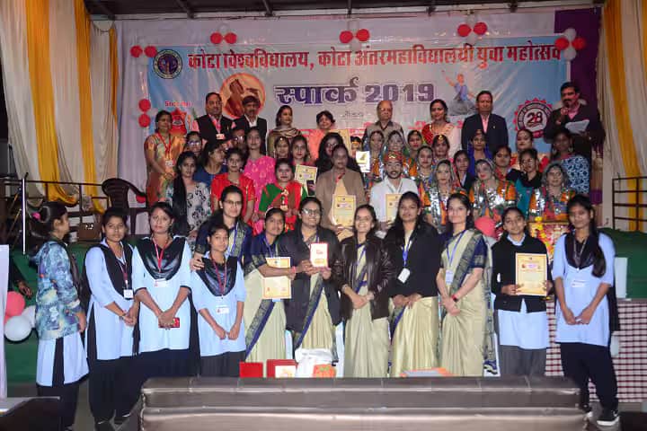 Shri Lal Bahadur Shastri TT College, Kota campus photo 3