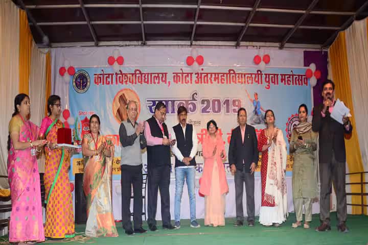 Shri Lal Bahadur Shastri TT College, Kota campus photo 4
