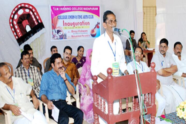 TIM Training College, Nadapuram campus photo 3