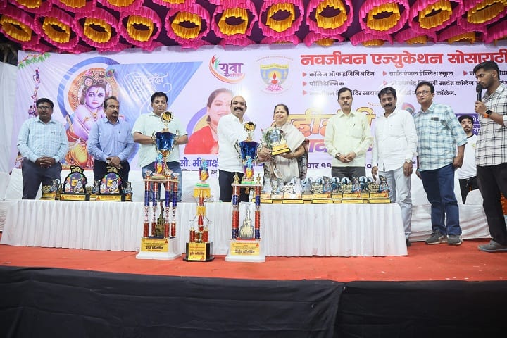 Navjeevan Education Society's College of Engineering, Bhandup campus photo 4