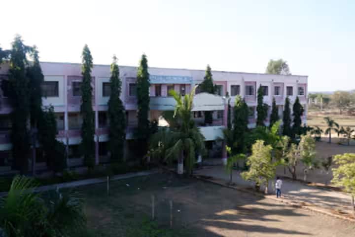 YPR College of Education, Medak campus photo 2