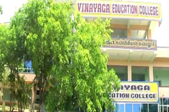 Vinayaga College of Education, Pallavaram campus photo 2