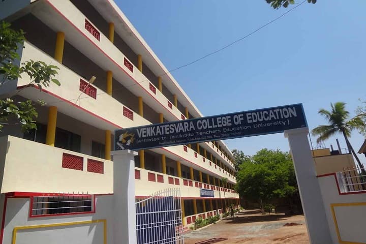 Venkatesvara College of Education, Pudukkottai campus photo 2