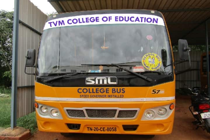 TVM College of Education, Tiruvallur campus photo 5
