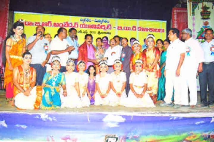 Vidyadhari College of Education, Srikakulam campus photo 6