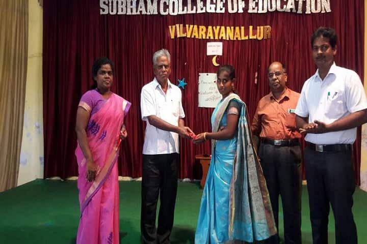 Subham College of Education, Madurantakam campus photo 6