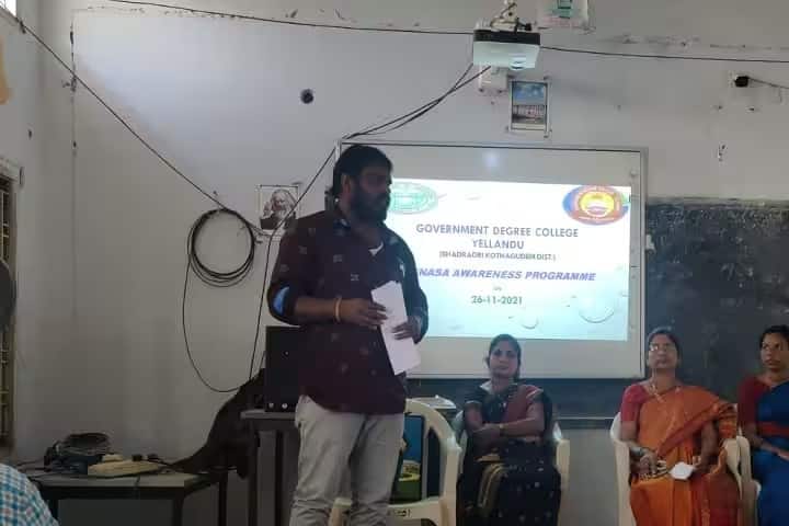 Government Degree College, Yellandu campus photo 6