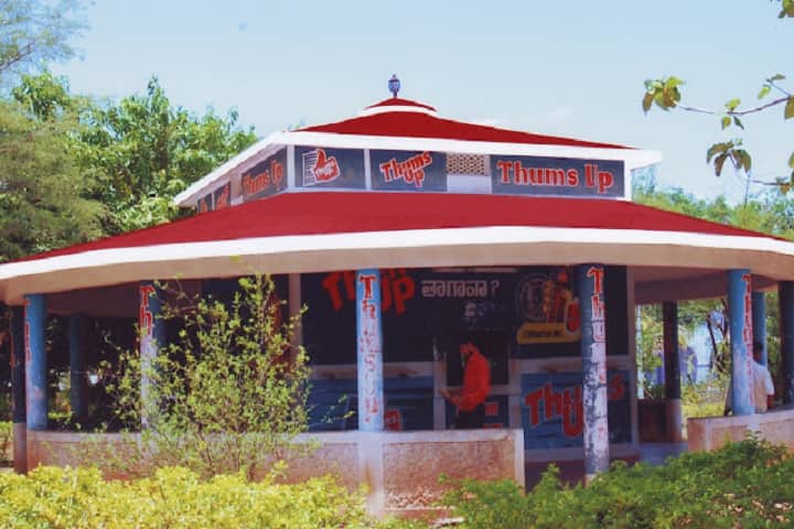 Siddhartha College of Education, Nellore campus photo 2