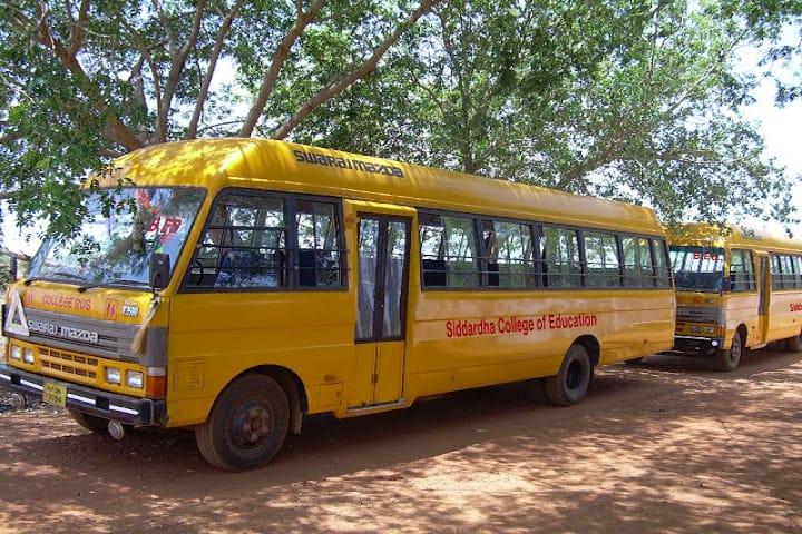 Siddhartha College of Education, Nellore campus photo 6