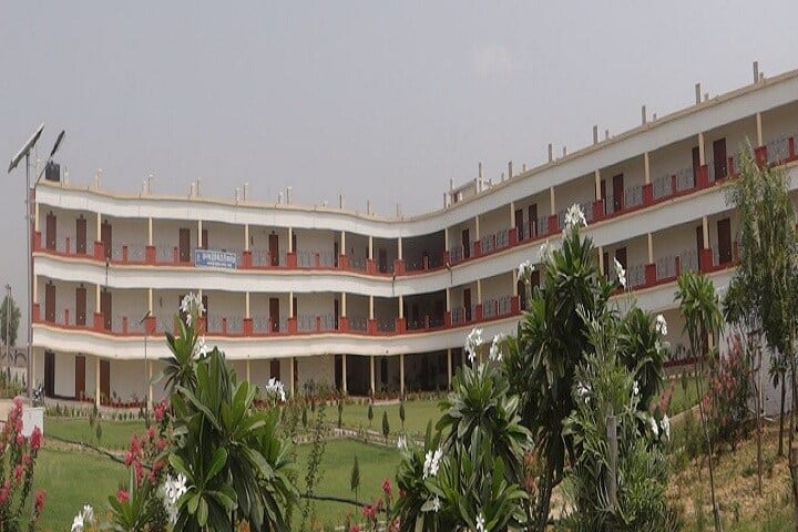 Karma Devi Smriti Mahavidyalaya, Basti campus photo 2