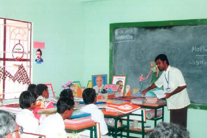 Sri Venkateswara College of Education, Cuddalore campus photo 2