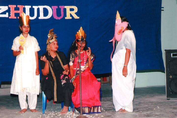 Sri Venkateswara College of Education, Cuddalore campus photo 5