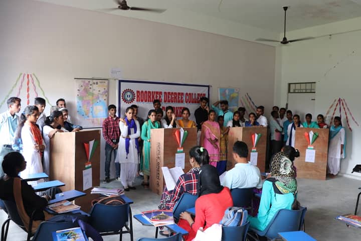 Roorkee Degree College, Roorkee campus photo 3