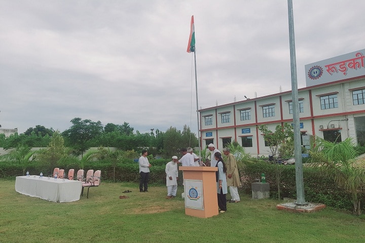 Roorkee Degree College, Roorkee campus photo 4