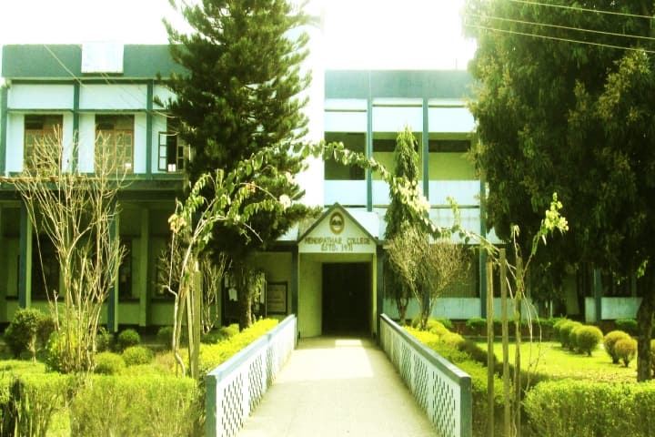 Mendipathar College, Mendipathar campus photo 2