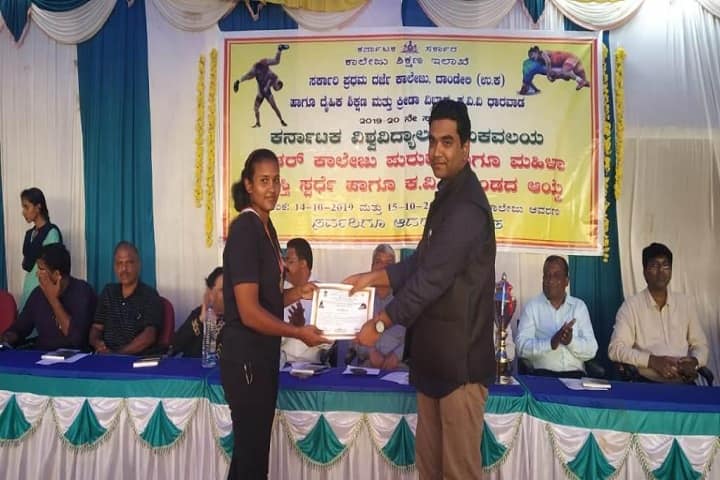 Shri Siddeshwar Government First Grade College, Nargund campus photo 5