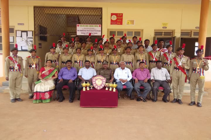 Shri Siddeshwar Government First Grade College, Nargund campus photo 6