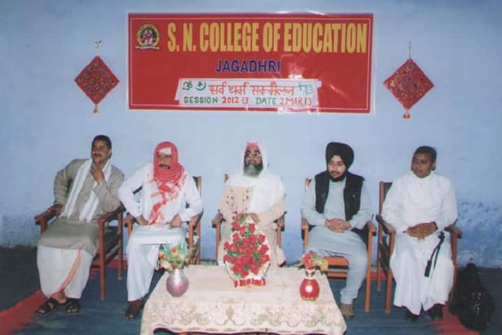 SN College of Education, Jagadhri campus photo 6