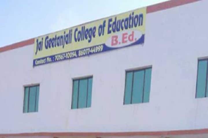 Jai Geetanjali College of Education, Yamuna Nagar campus photo 2