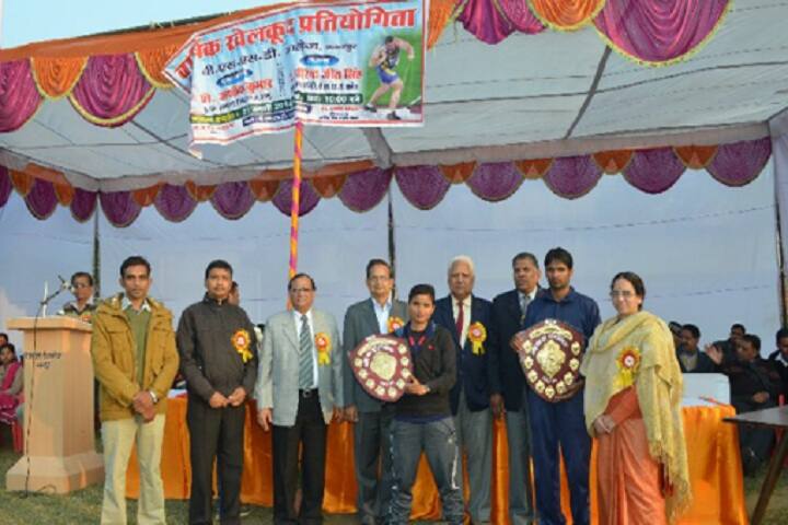 Vikramajit Singh Sanatan Dharma College, Kanpur campus photo 2