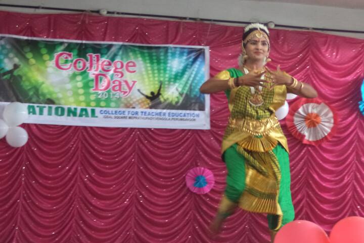 National College for Teacher Education, Perumbavoor campus photo 3
