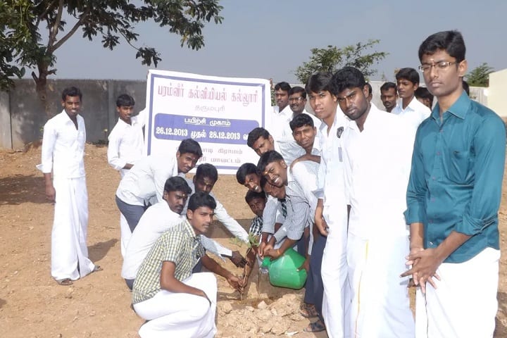 Paramveer College of Education, Dharmapuri campus photo 3
