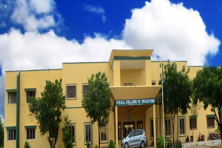 PSNL College of Education, Virudhunagar campus photo 2