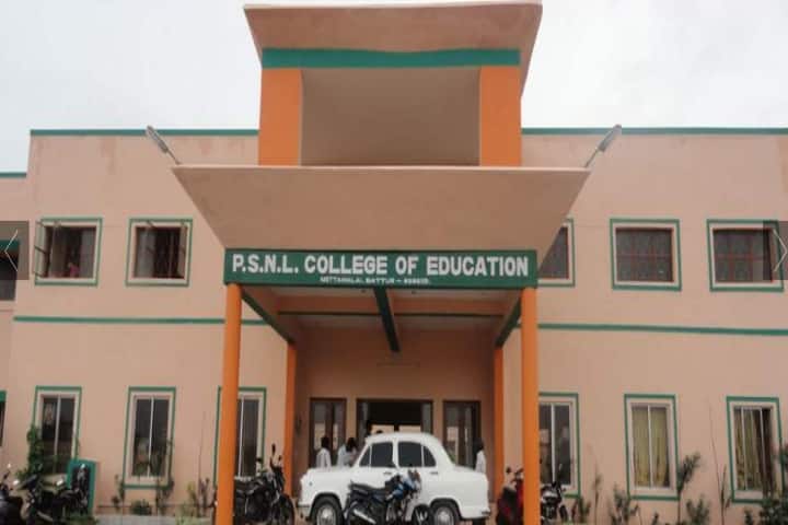PSNL College of Education, Virudhunagar campus photo 3
