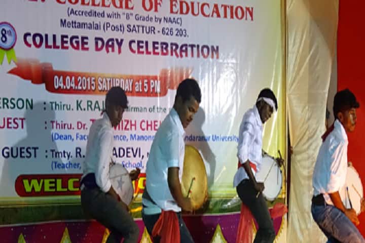 PSNL College of Education, Virudhunagar campus photo 6