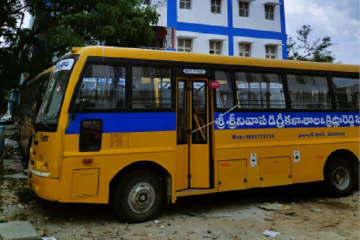 Sri Srinivasa Degree College, Kadapa campus photo 6