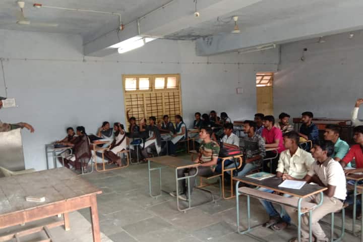 Shri Prabhu Arts Science and JM Bohara Commerce College, Shorapur campus photo 2