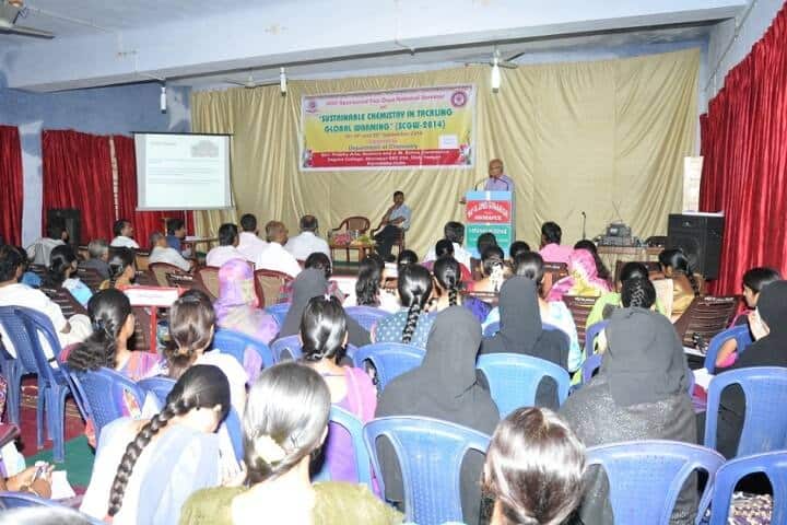 Shri Prabhu Arts Science and JM Bohara Commerce College, Shorapur campus photo 4
