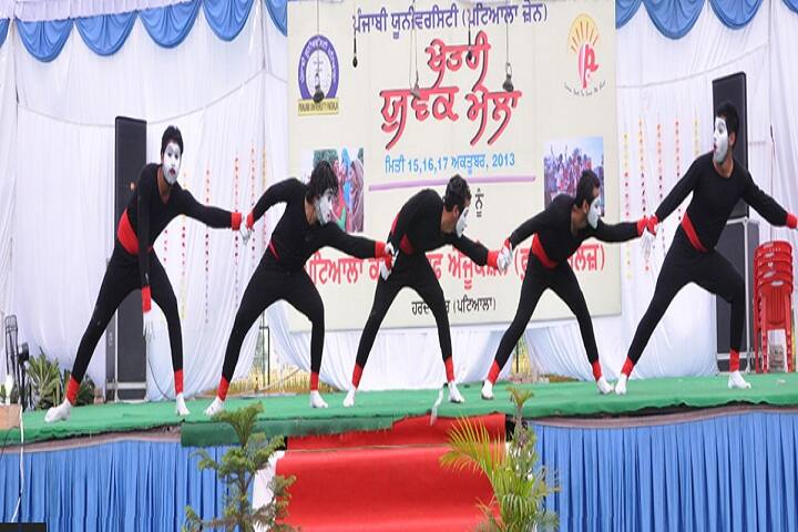 Patiala College of Education for Girls, Patiala campus photo 3