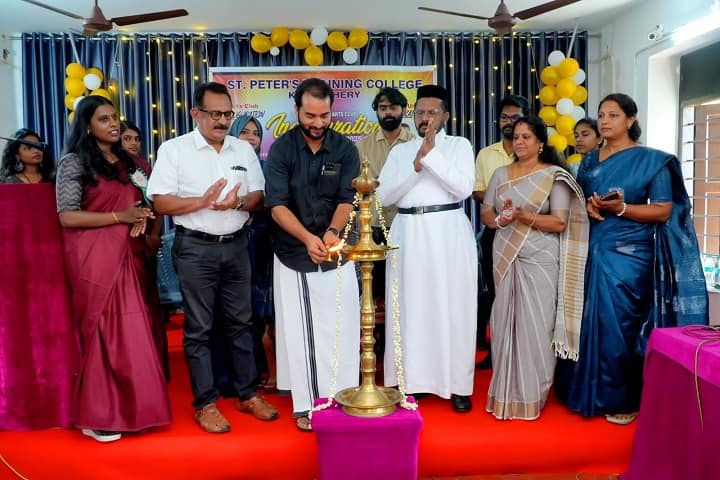 St Peters Teacher's Training College, Ernakulam campus photo 6