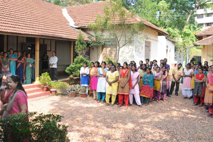 Titus II Teachers College, Tiruvalla campus photo 2