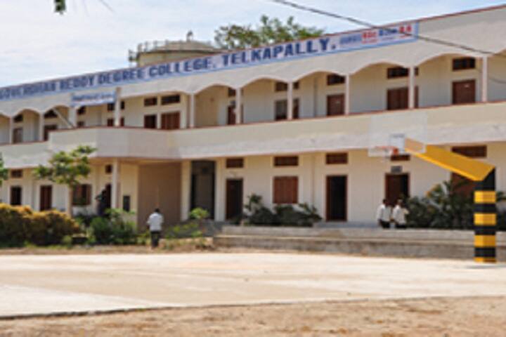 C Laxma Reddy College of Education, Telkapally campus photo 2
