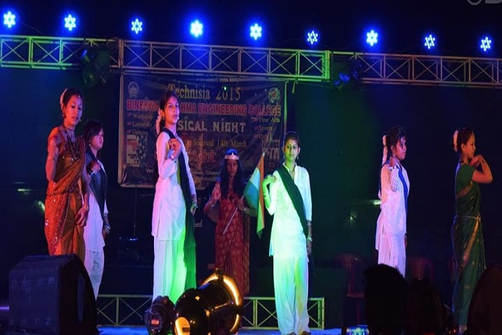 BBEC Kokrajhar campus photo 2