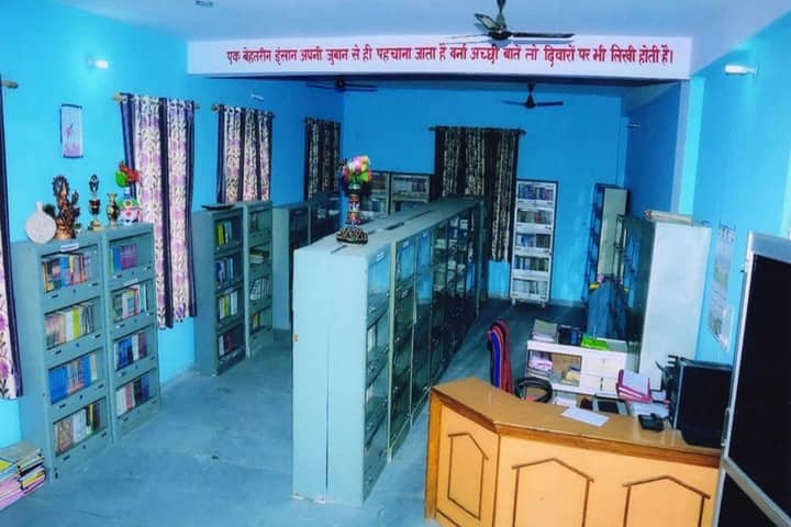 Swaranjali College of Education, Rewari campus photo 4