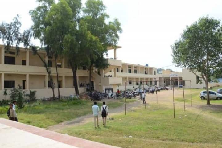 Indira Gandhi College, New Nanded campus photo 2