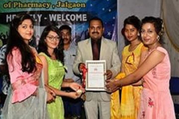 Shri Gulabrao Deokar College of Pharmacy, Jalgaon campus photo 2