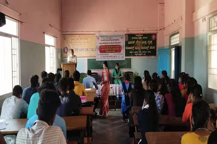Government First Grade College, Koppa campus photo 2