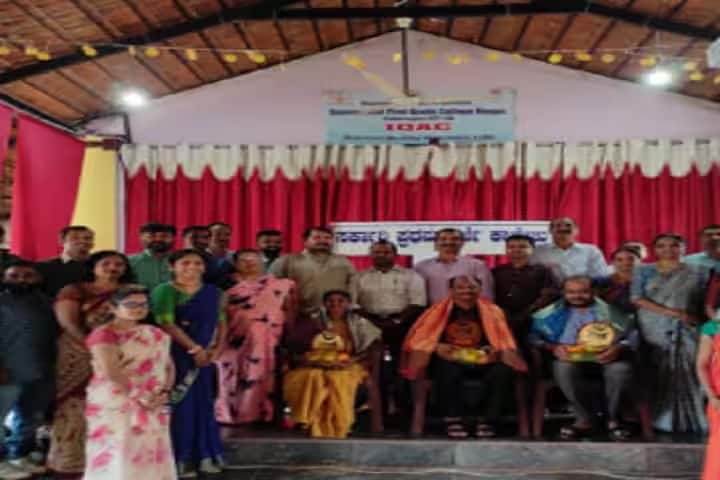 Government First Grade College, Koppa campus photo 4
