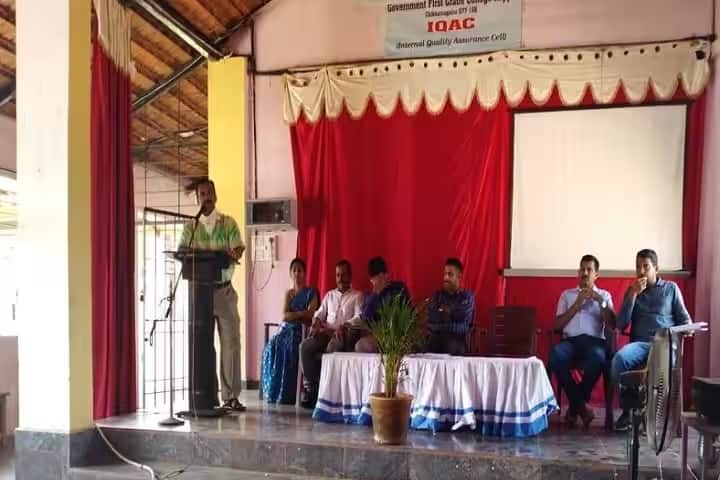 Government First Grade College, Koppa campus photo 5