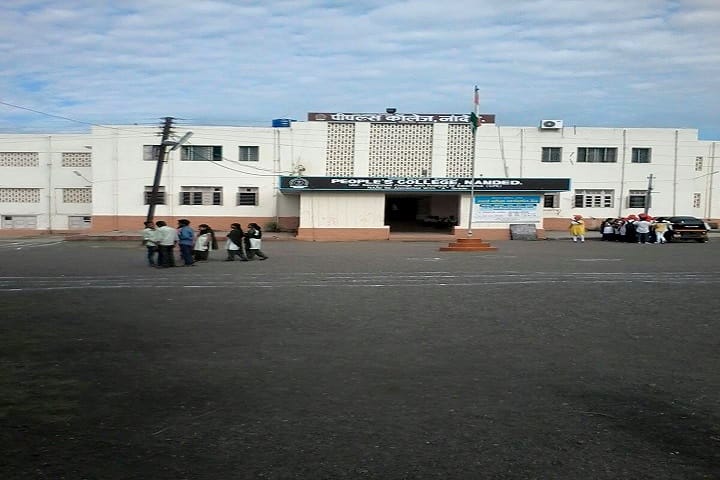 Nanded Education Society's, People's College, Nanded campus photo 2