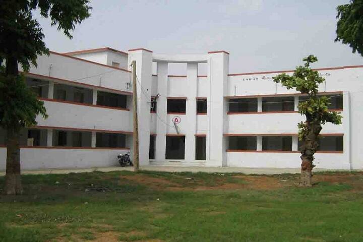 Shri BM Shah College of Pharmacy, Modasa campus photo 2