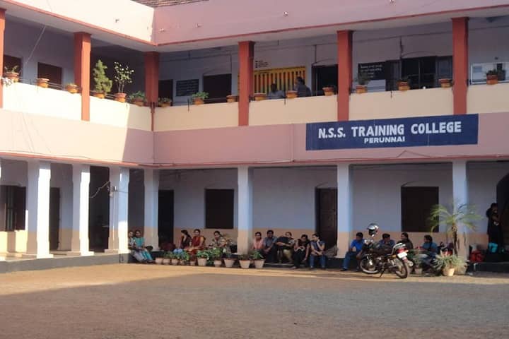 NSS Training College, Changanacherry campus photo 2