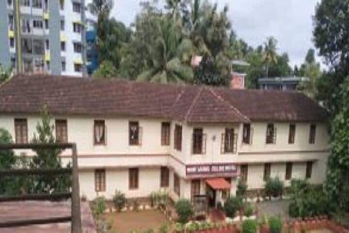 Mount Carmel College of Teacher Education, Kottayam campus photo 4
