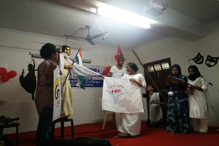 MI Training College, Puthuponnani campus photo 3