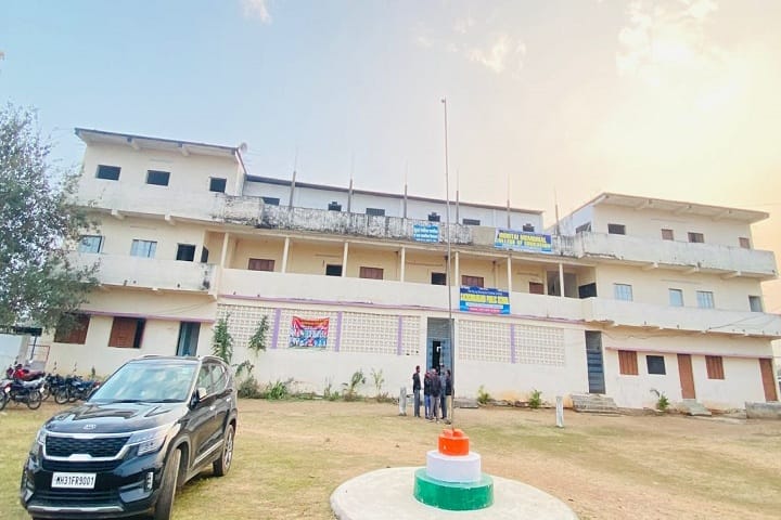 Indutai Memorial College of Education, Hardoli campus photo 2